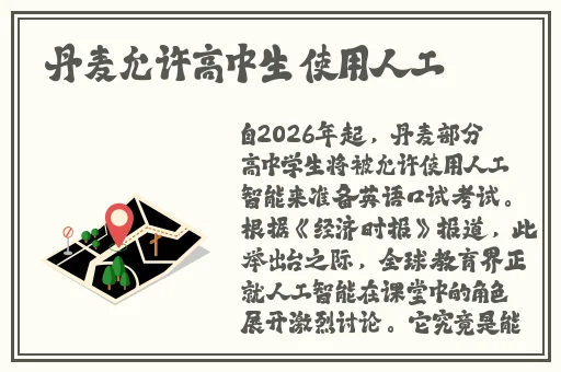成人片色好的y31的影视短片